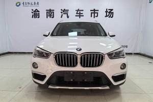 宝马X1 宝马 xDrive20Li 豪华型