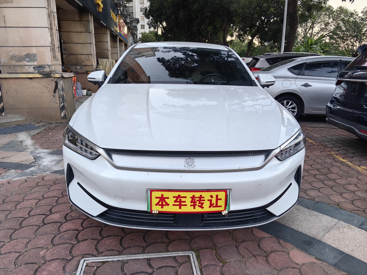 比亞迪 秦PLUS  2023款 冠軍版 EV 420KM領(lǐng)先型圖片