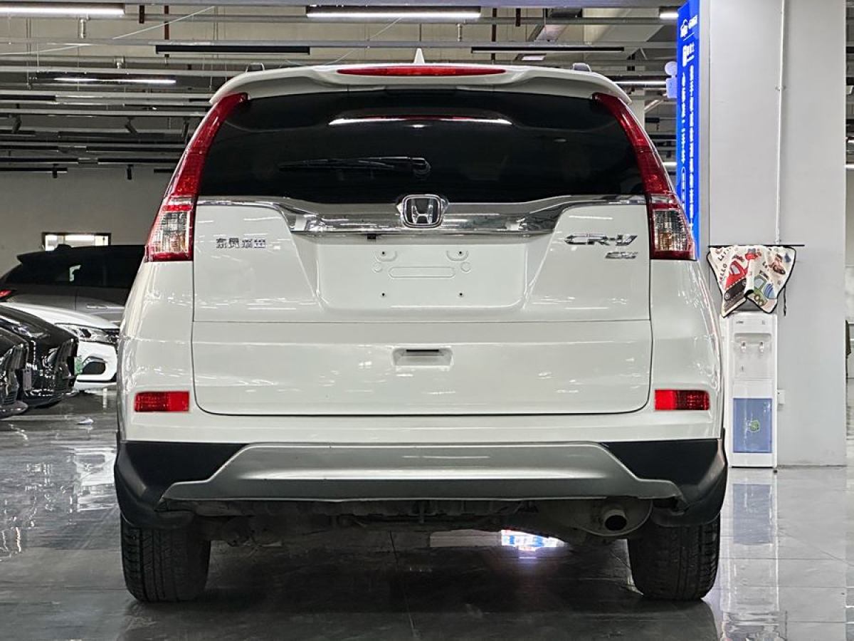 本田 CR-V  2015款 2.0L 兩驅(qū)風尚版圖片