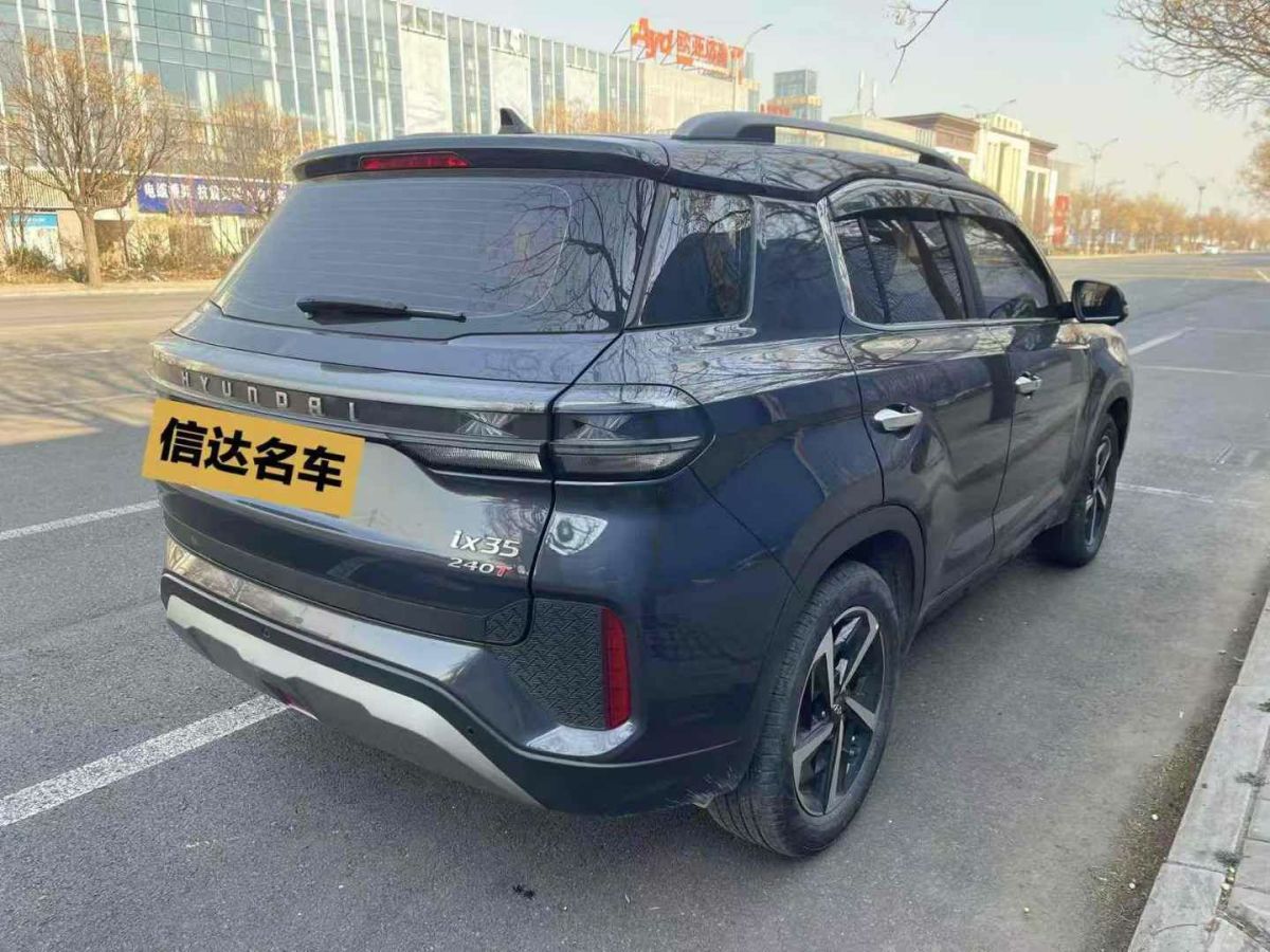 現(xiàn)代 ix35  2021款 2.0L 自動(dòng)兩驅(qū)領(lǐng)先版GLS圖片