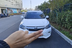 宋新能源 比亚迪 宋DM 1.5TID 全时四驱豪华型