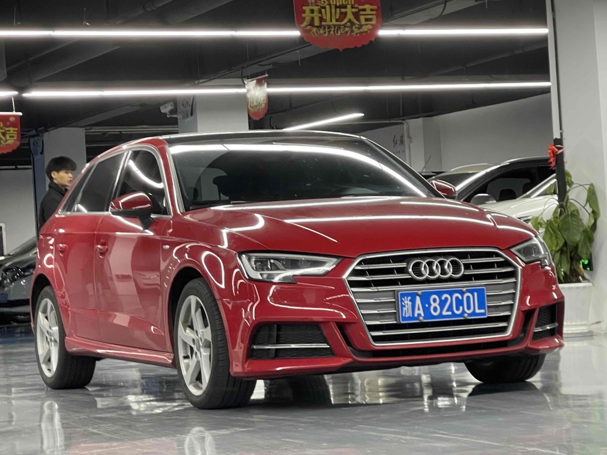 奧迪 奧迪A3  2019款 Sportback 35 TFSI 時(shí)尚型 國(guó)VI圖片