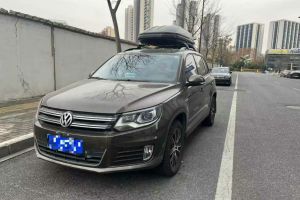 途歡 大眾 2.0 TSI 舒適版