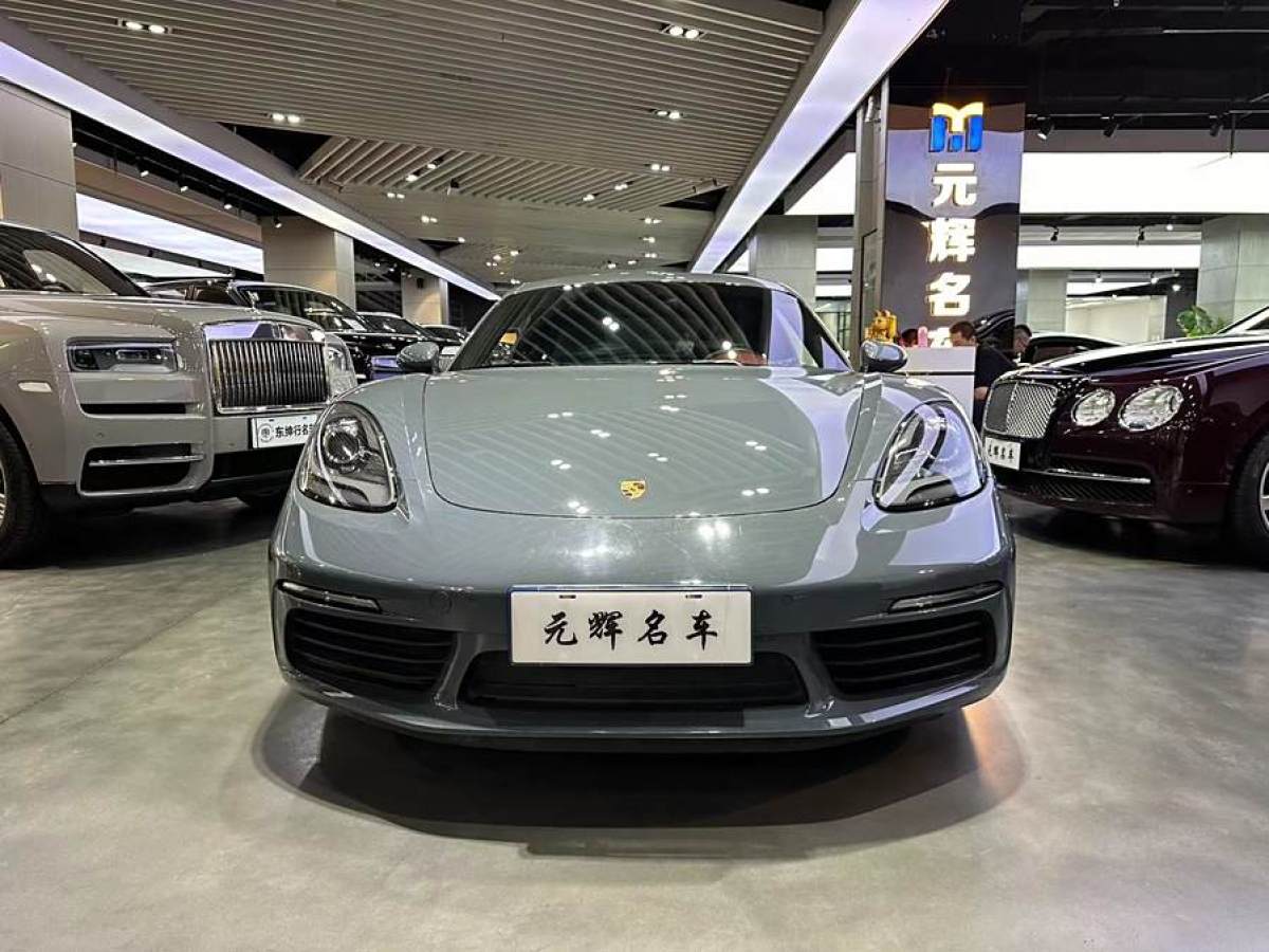 保時(shí)捷 718  2016款 Cayman 2.0T圖片