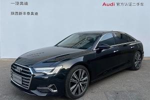 奧迪A6L 奧迪 改款 45 TFSI 臻選致雅型