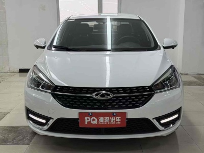 2018年9月 奇瑞 艾瑞澤5 1.5L CVT精英版圖片