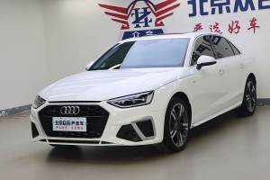 奧迪A4L 奧迪 40 TFSI quattro 豪華動(dòng)感型