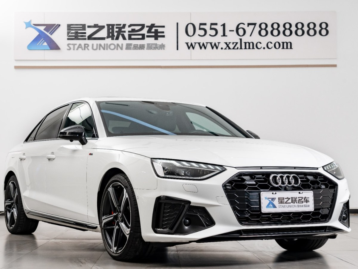 奧迪 奧迪A4L  2022款 45 TFSI quattro 臻選動感型圖片