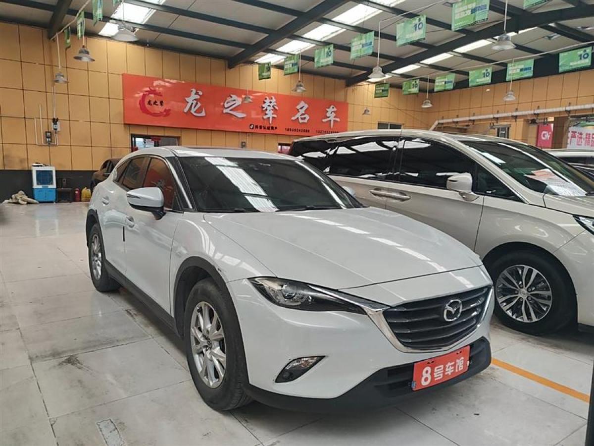 馬自達(dá) CX-4  2016款 2.0L 自動兩驅(qū)藍(lán)天領(lǐng)先版圖片