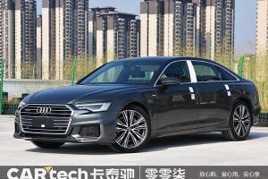 奥迪A6L 奥迪 45 TFSI quattro 臻选动感型