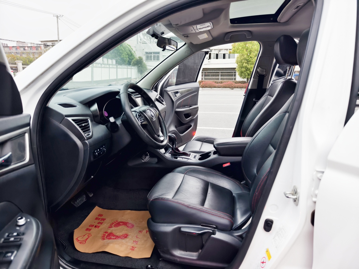 長(zhǎng)安 CS75  2014款 1.8T 自動(dòng)精英型 國(guó)IV圖片
