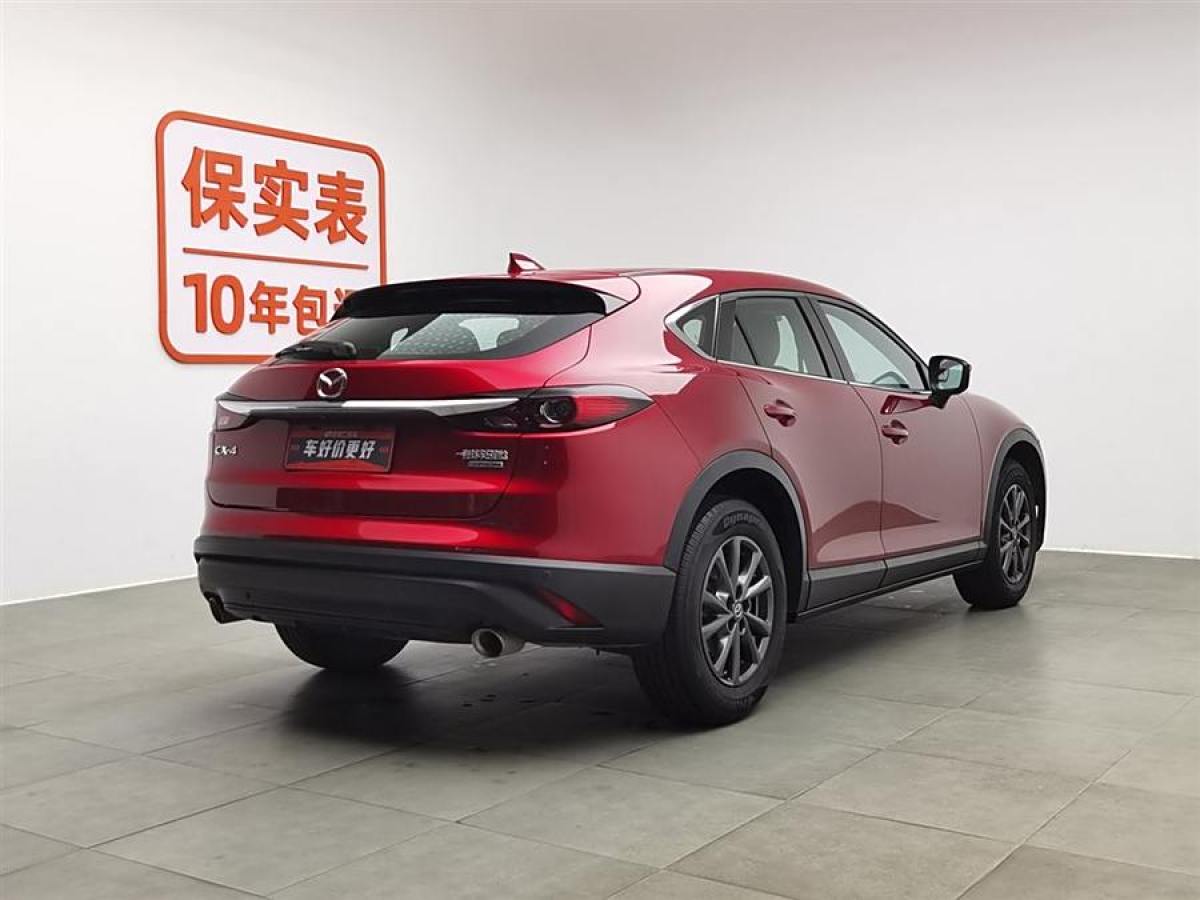 馬自達(dá) CX-4  2021款 2.0L 自動(dòng)兩驅(qū)藍(lán)天探索版圖片