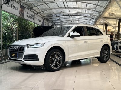 2019年4月 奧迪 奧迪Q5L 40 TFSI 榮享時(shí)尚型 國(guó)VI圖片