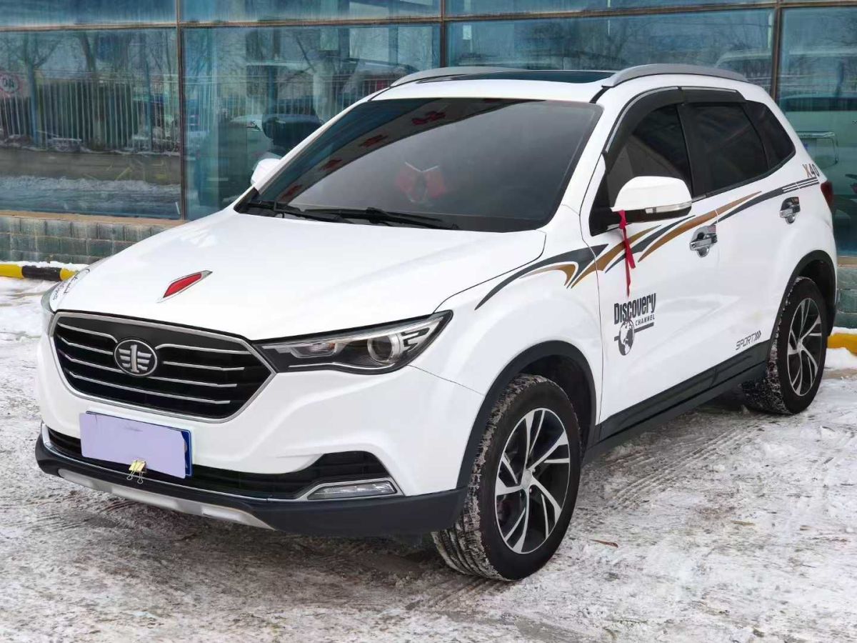 奔騰 X40  2019款 1.6L 手動技術型圖片