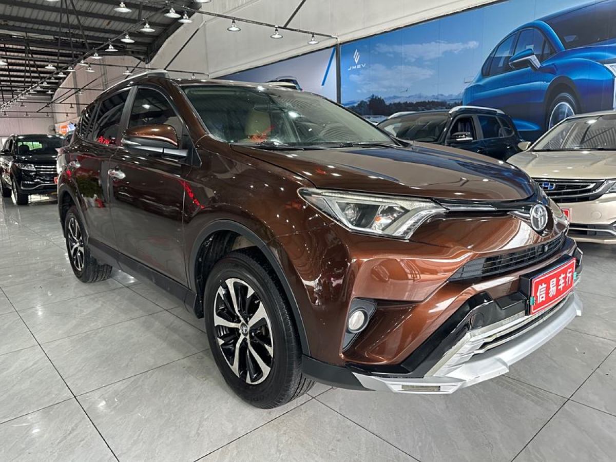 2017年7月豐田 RAV4榮放  2016款 2.0L CVT兩驅(qū)風(fēng)尚版