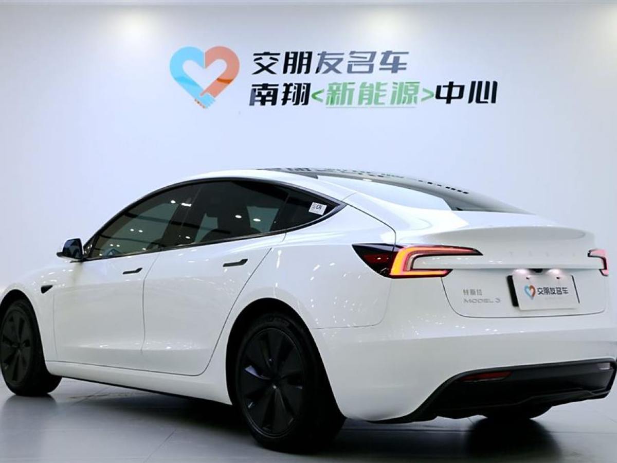 特斯拉 Model Y  2023款 后輪驅(qū)動版圖片