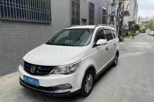 730 寶駿 1.5T 手動尊享型 7座