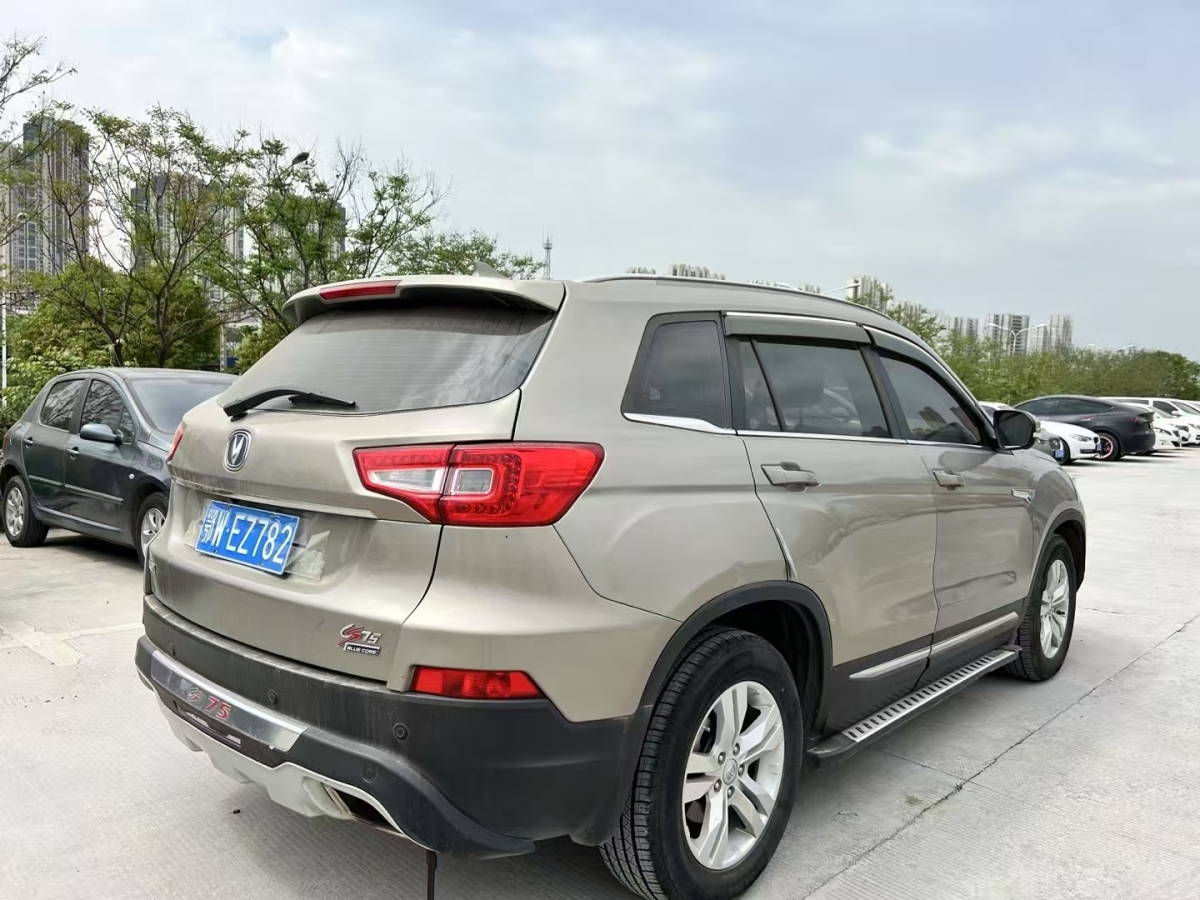 長安 CS75  2016款 1.8T 自動尊貴型 國V圖片