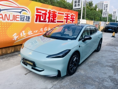 2024年3月 埃安 昊铂GT 560七翼版图片