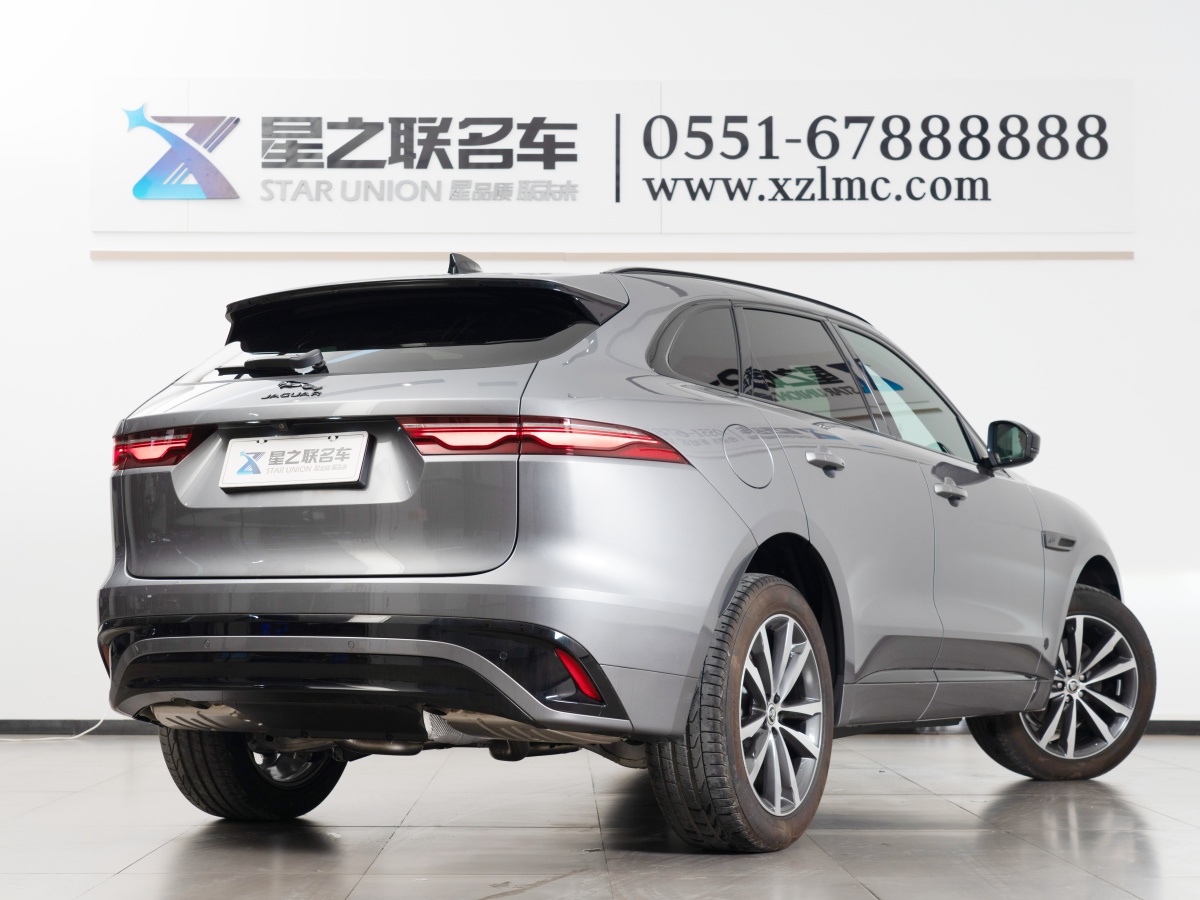 捷豹 F-PACE  2024款 P250 R-Dynamic SE圖片