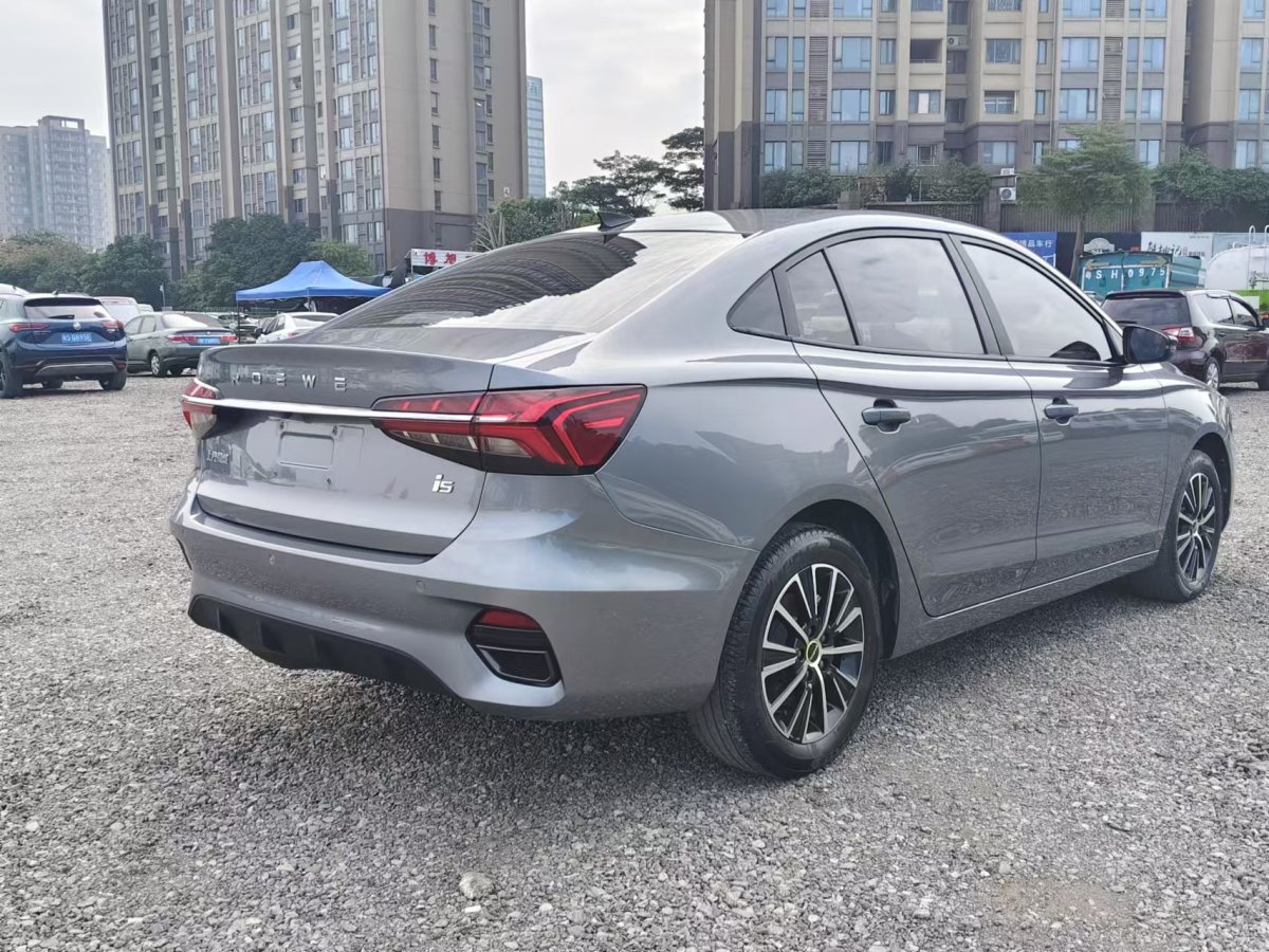 榮威 i5  2021款 1.5L CVT鉑金版圖片