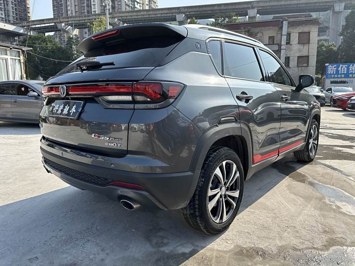 長(zhǎng)安 CS35 PLUS  2021款 改款 藍(lán)鯨NE 1.4T DCT豪華型圖片