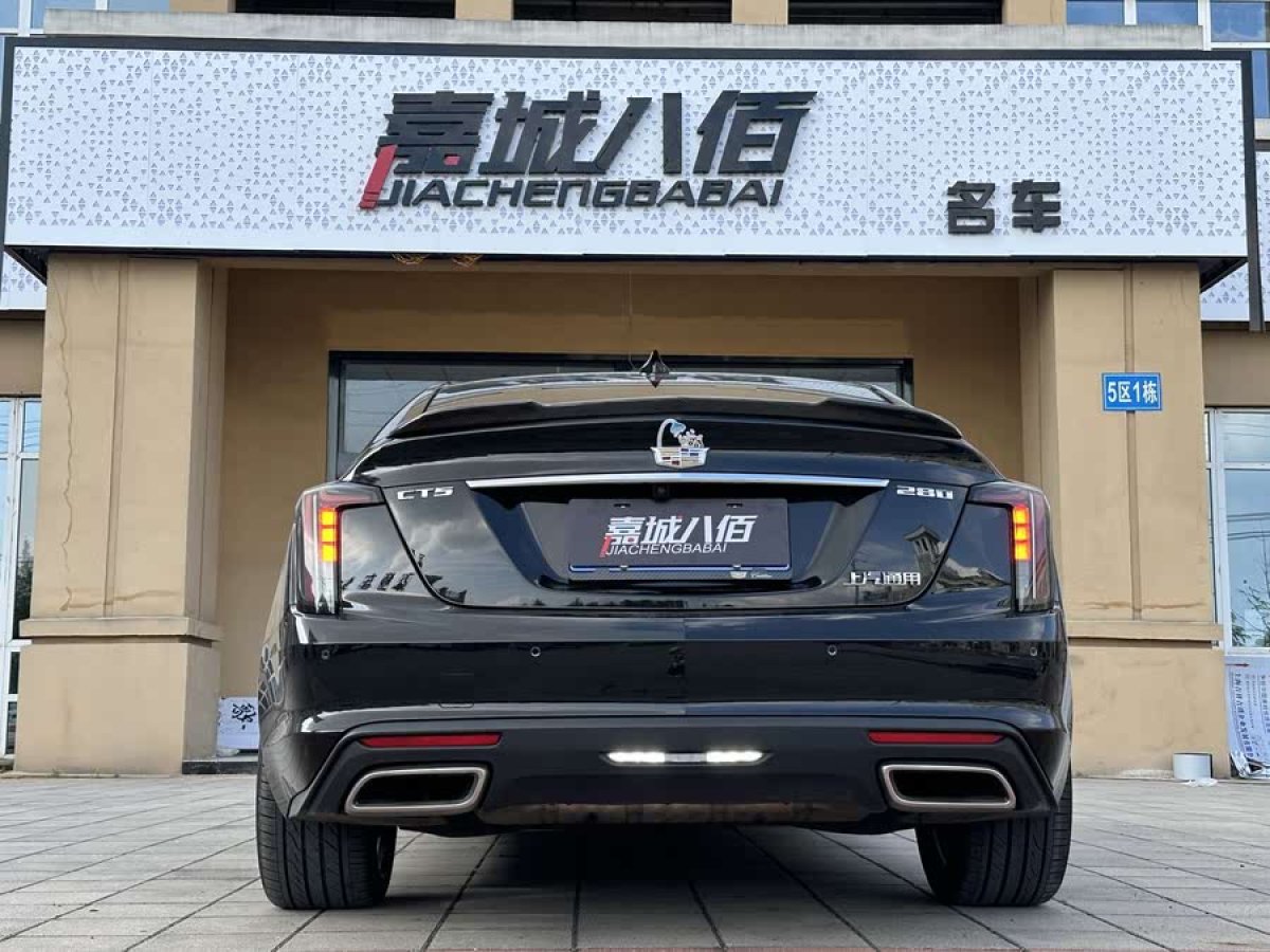 凱迪拉克 CT5  2022款 28T 尊貴型圖片