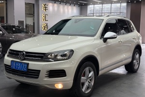 途銳 大眾 3.0TSI 豪華型