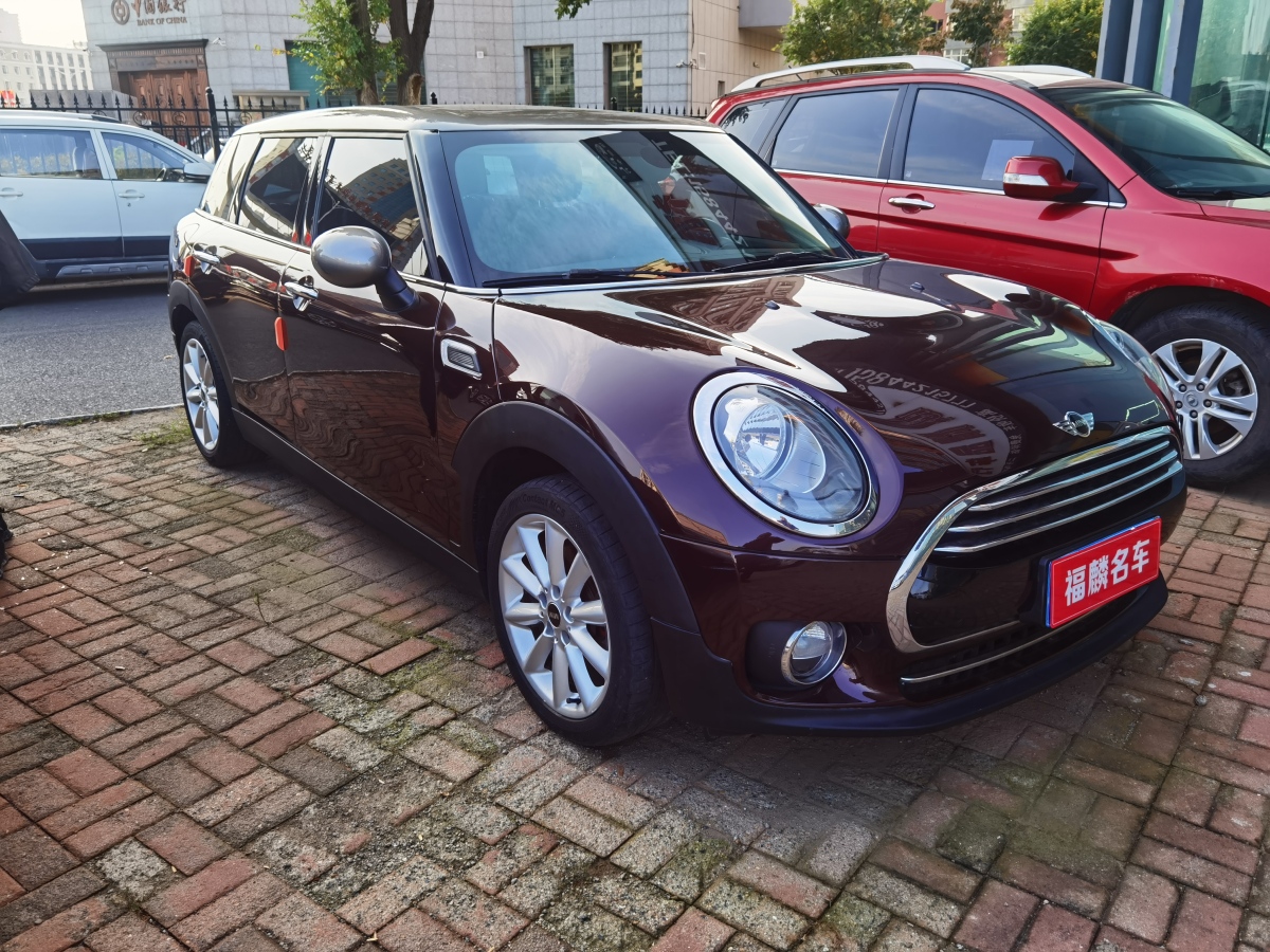 2016年5月MINI CLUBMAN  2016款 改款 1.5T COOPER 鑒賞家版