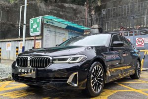 寶馬5系 寶馬 改款 525Li 豪華套裝