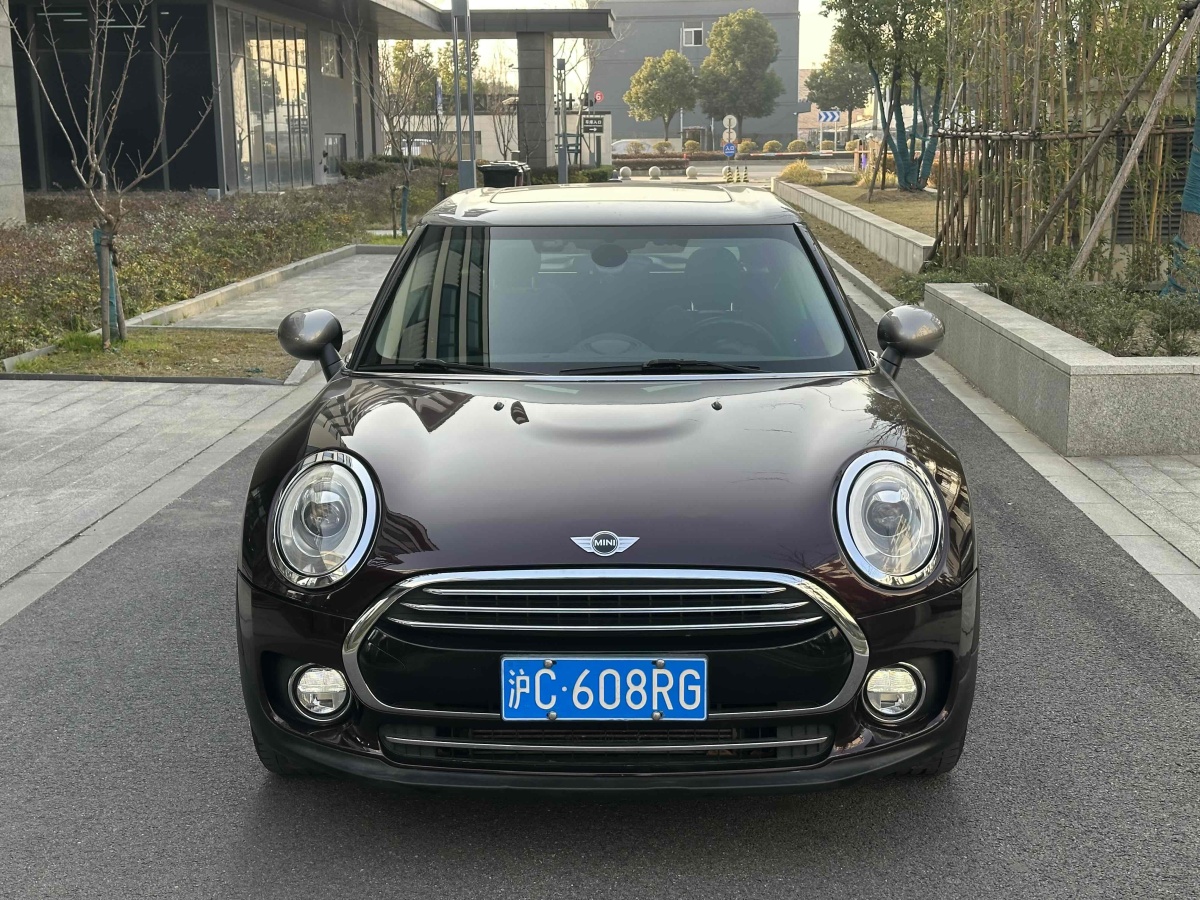 MINI CLUBMAN  2016款 改款 1.5T COOPER 鑒賞家版圖片