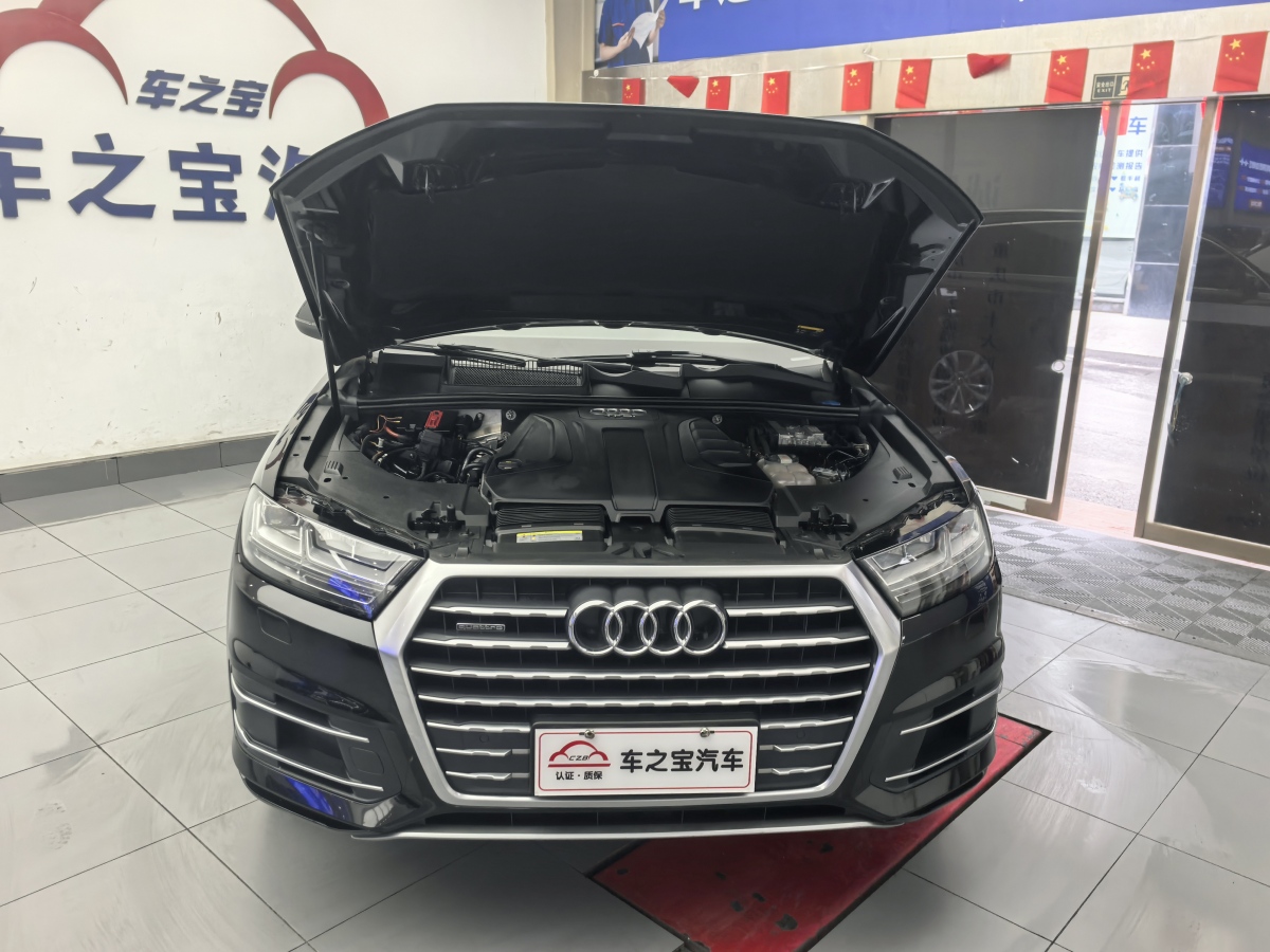 奧迪 奧迪Q7  2019款 45 TFSI 舒適型圖片