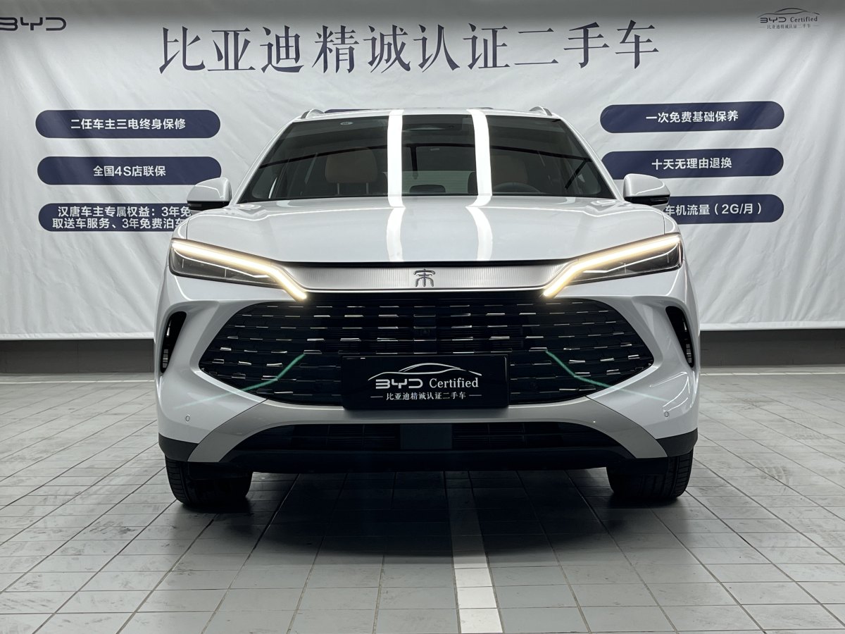 比亞迪 宋L DM-i  2024款 112km 超越型圖片