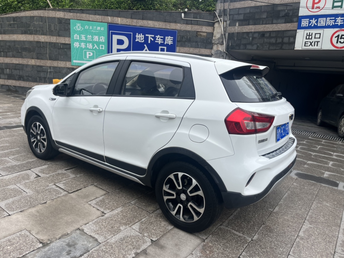 吉利 遠(yuǎn)景X3  2019款  升級版 1.5L CVT尊貴型圖片