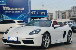 718 保時捷 Boxster 2.5T 25周年紀(jì)念版
