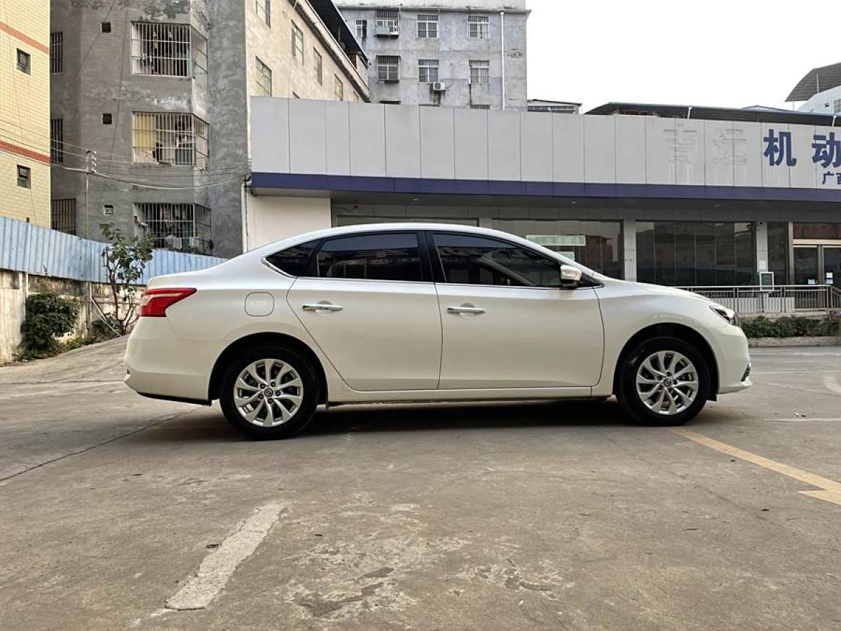 日產(chǎn) 軒逸  2019款 1.6XV CVT智聯(lián)尊享版 國VI圖片