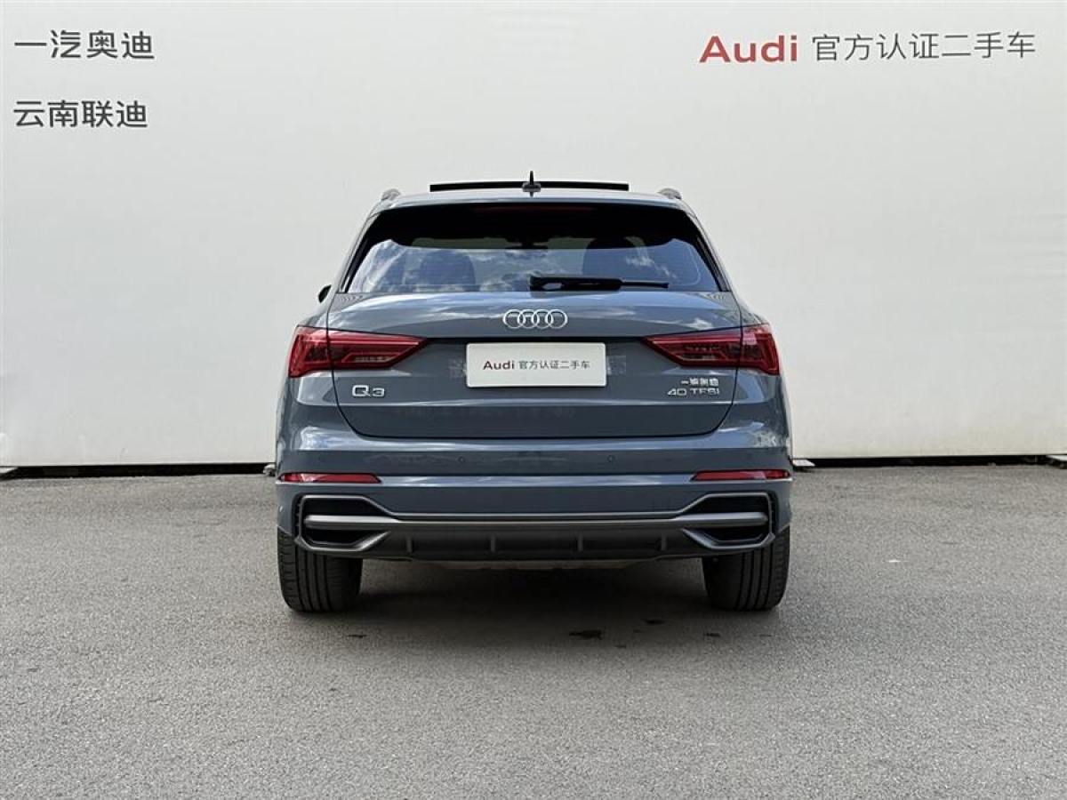 奧迪 奧迪Q3  2023款 40 TFSI RS套件燃速型圖片