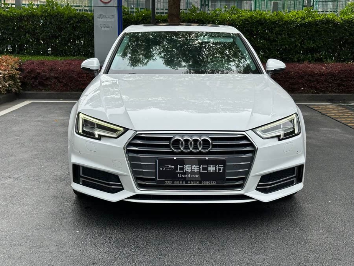 奧迪 奧迪A4L  2018款 30周年年型 40 TFSI 時(shí)尚型圖片