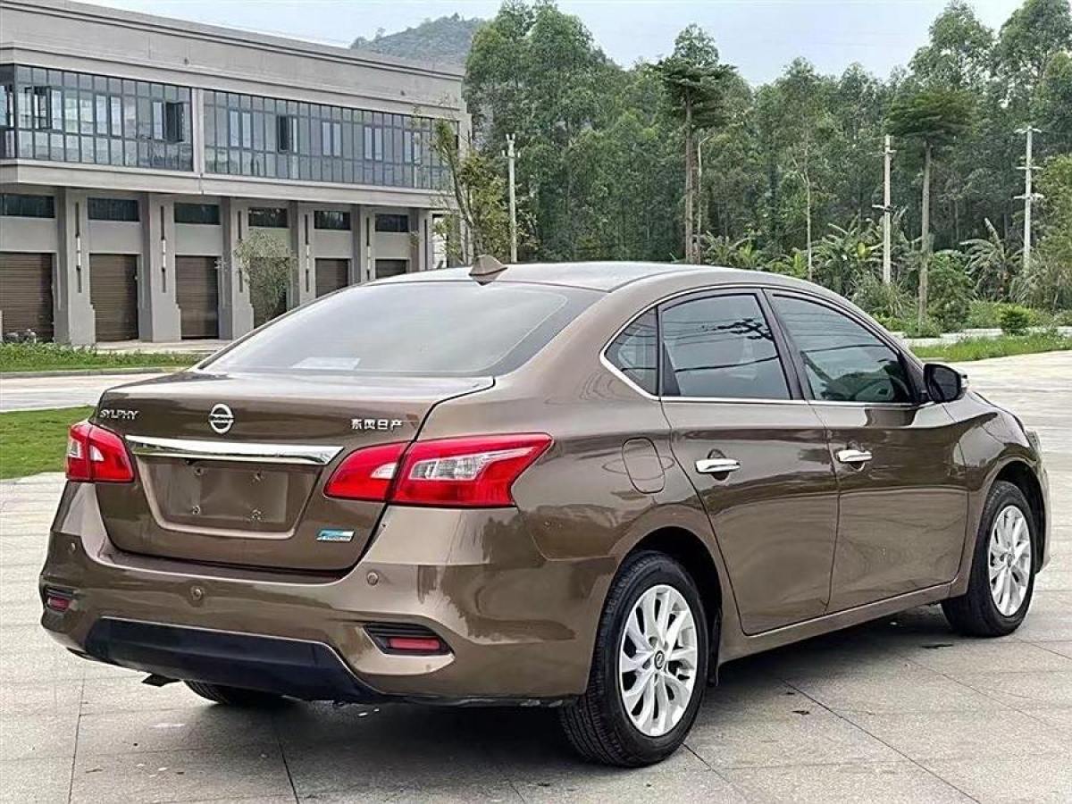 日產 軒逸  2019款  經典 1.6XL CVT豪華版圖片