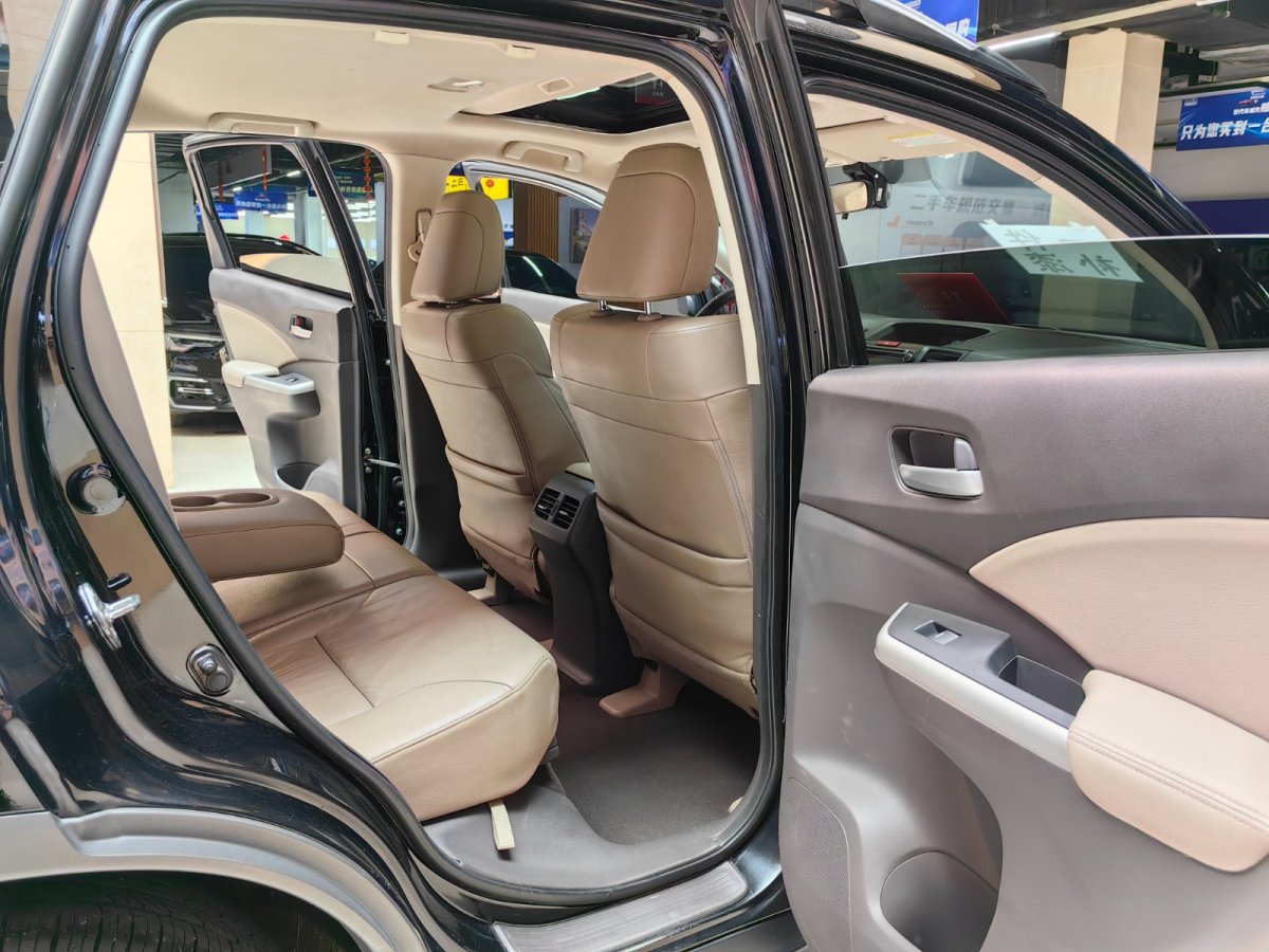 本田 CR-V  2013款 2.4L 四驅(qū)尊貴導(dǎo)航版圖片