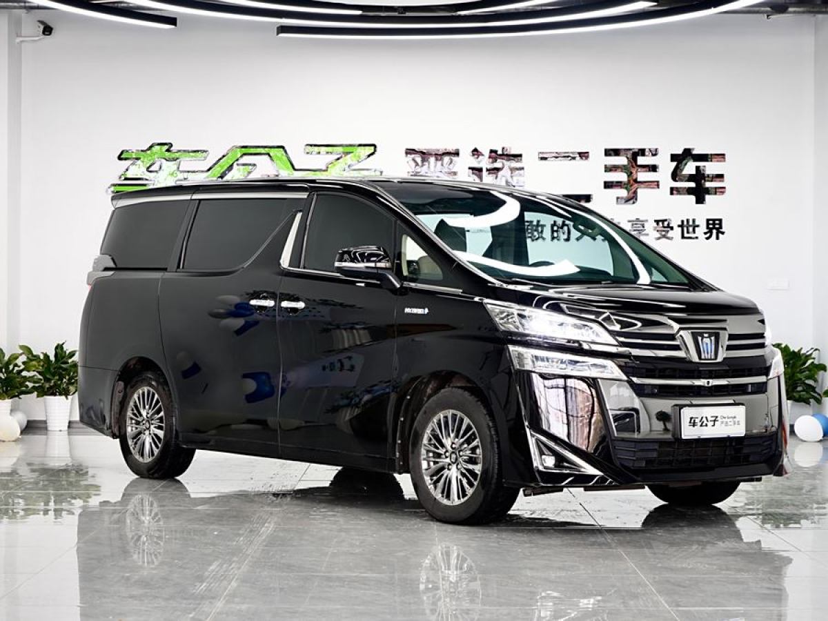 豐田 威爾法  2021款 皇冠 雙擎 2.5L HV至尊版圖片