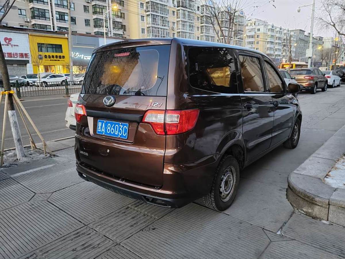 北汽幻速 H2V  2016款 1.5L標(biāo)準(zhǔn)型BJ415A圖片