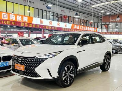 2022年11月 榮威 RX5 改款 20T 兩驅(qū)手動精英版圖片