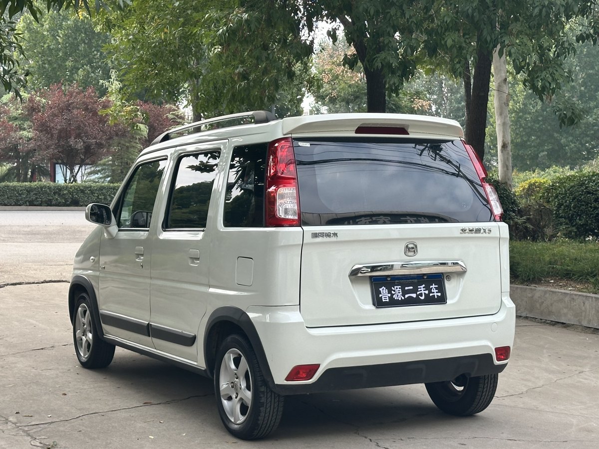 鈴木 北斗星X5  2016款 1.4L 啟航型 國(guó)V圖片