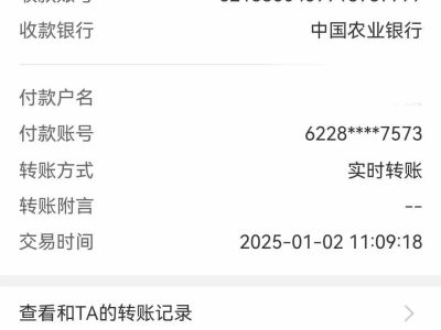 2019年1月 大眾 凱路威(進(jìn)口) 2.0TSI 四驅(qū)舒適版 7座圖片