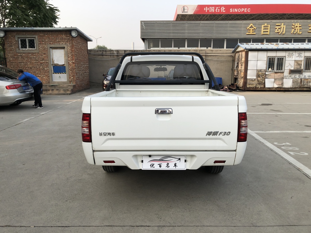 2020年4月長(zhǎng)安輕型車(chē) 神騏F30  2018款 1.5L精英版短軸DAM15L