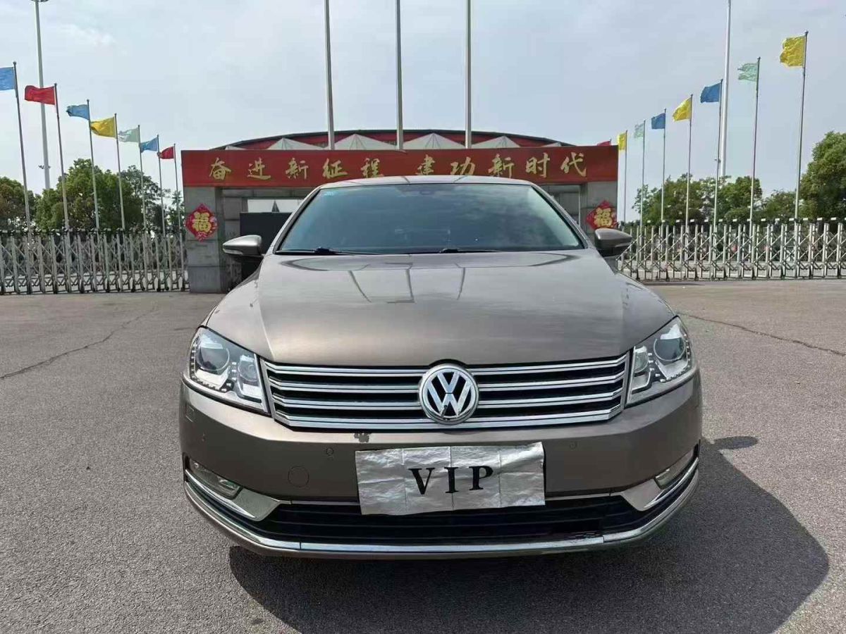 雙龍 愛騰  2014款 2.0T 兩驅(qū)手動進(jìn)取柴油版圖片