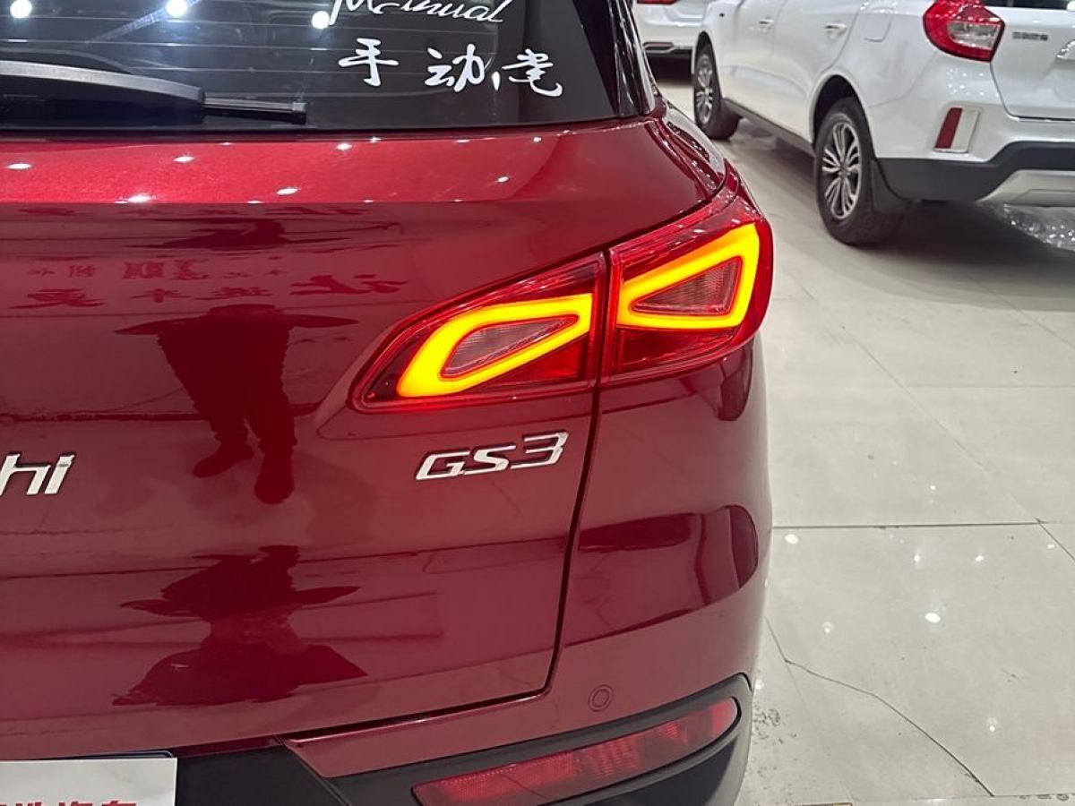 廣汽傳祺 GS3  2017款 150N 手動精英版圖片