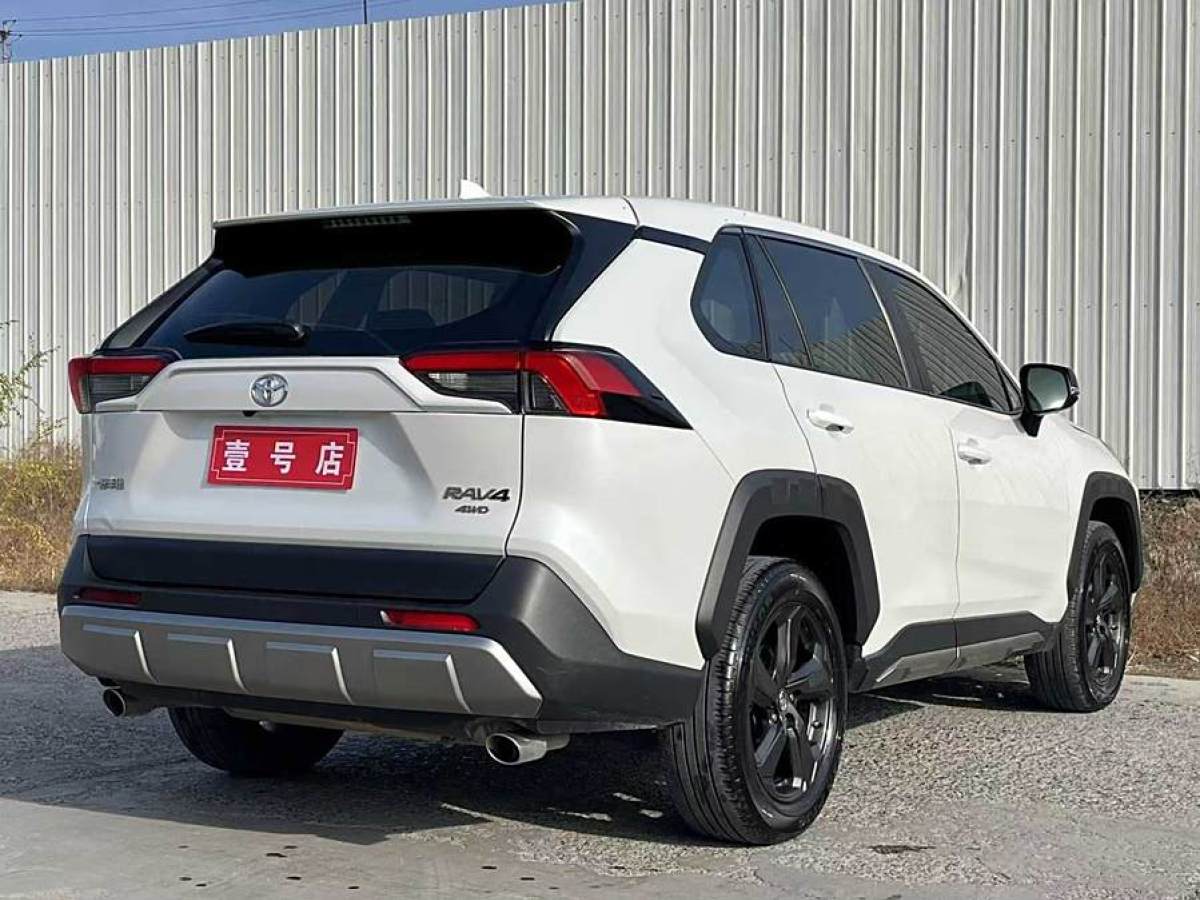 2022年6月豐田 RAV4榮放  2020款 2.0L CVT四驅(qū)風(fēng)尚版