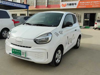 2022年2月 榮威 龍貓 1.5L 躍動(dòng)龍龍版圖片